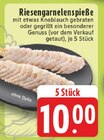 Riesengarnelenspieße im Angebot bei E center in Hemer Riesengarnelenspieße Angebote bei E center Hemer für 10,00 €