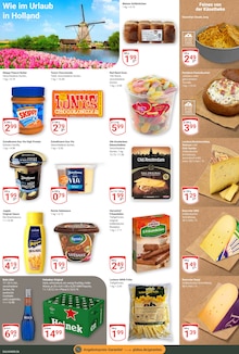 Energydrink im GLOBUS Prospekt "Aktuelle Angebote" mit 24 Seiten (Duisburg)