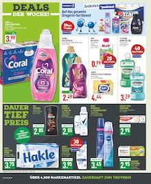 Weichspüler im Marktkauf Prospekt "Aktuelle Angebote" mit 20 Seiten (Recklinghausen)