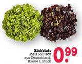 Aktuelles Eichblatt hell Angebot bei E center in Frankfurt (Main) ab 0,99 €