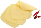 Aktuelle Käse Angebote bei REWE in Essen Aktuelles deutscher Schnittkäse Angebot bei REWE in Essen ab 0,77 €