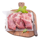 Schweinehals bei REWE im Neuried Prospekt für 0,74 €