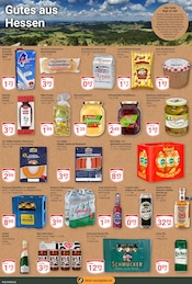 Aktueller GLOBUS Prospekt mit Schmuck, "Aktuelle Angebote", Seite 16