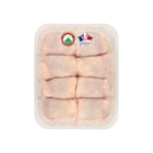 Haut de cuisse de poulet Halal - CARREFOUR à 8,00 € dans le catalogue Carrefour