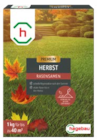 Herbstrasen im Hagebaumarkt Prospekt Herbstrasen von hagebau im aktuellen Hagebaumarkt Prospekt für 9,99 €