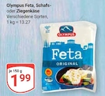 Feta im Angebot bei GLOBUS in Rostock Feta Angebote von Olympus bei GLOBUS Rostock für 1,99 €