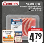 Minutensteaks bei E center im Selm Prospekt für 4,79 €