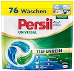 Universal 4 in 1 Discs im REWE Prospekt Universal 4 in 1 Discs von Persil im aktuellen REWE Prospekt für 18,99 €