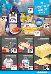 Aktueller E center Prospekt mit Ente, "Aktuelle Angebote", Seite 13