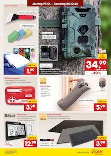Teppichboden im Netto Marken-Discount Prospekt "Aktuelle Angebote" mit 70 Seiten (Gelsenkirchen)