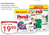 Aktuelles Waschmittel Angebot bei GLOBUS in Trier ab 19,99 €