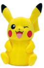 Peluche pikachu 30 cm - JouéClub à Illkirch-Graffenstaden Peluche pikachu 30 cm en promo chez JouéClub Illkirch-Graffenstaden à 19,99 €