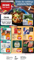 Aktueller REWE Prospekt (Gelsenkirchen) REWE Prospekt "Dein Markt" mit 30 Seiten (Gelsenkirchen)