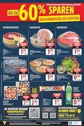 E center Pizza im Prospekt 