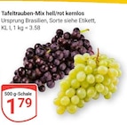 GLOBUS Krefeld Prospekt mit  im Angebot für 1,79 €