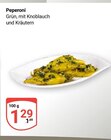 Peperoni Angebote bei GLOBUS Castrop-Rauxel für 1,29 €