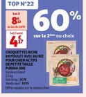 Promo CROQUETTES RICHE EN POULET AVEC DU RIZ POUR CHIEN ACTIFS DE PETITE TAILLE à 8,33 € dans le catalogue Auchan Supermarché à Buzenval