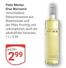 Angebot im GLOBUS Jena Prospekt GLOBUS Jena Prospekt mit im Angebot fĂŒr 2,99 âŹ