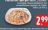 Aktuelles Flusskrebs-Spargel-Salat Angebot bei E center in Duisburg ab 2,99 €