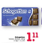 Aktuelle Schokolade Angebote bei E center in Mannheim Aktuelles Edel-Alpenvollmilch Angebot bei E center in Mannheim ab 1,11 €