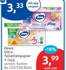 Ultra Soft von Zewa im aktuellen budni Prospekt