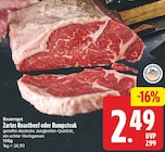 Zartes Roastbeef oder Rumpsteak von Bauerngut im aktuellen E center Prospekt