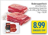Rindersuppenfleisch von  im aktuellen diska Prospekt für 8,99 €