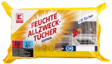 Feuchte Allzwecktücher im Angebot bei Kaufland in Bremerhaven Feuchte Allzwecktücher Angebote von K-CLASSIC bei Kaufland Bremerhaven für 1,19 €