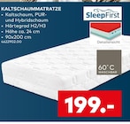 Aktuelle Matratze Angebote bei porta Möbel in Hildesheim Aktuelles Kaltschaummatratze Angebot bei porta Möbel in Hildesheim ab 199,00 €