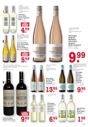 Rotwein im E center Prospekt in Frankfurt Aktueller E center Prospekt mit Rotwein, "Aktuelle Angebote", Seite 25