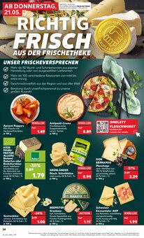 Feinkostlebensmittel im aktuellen Kaufland Prospekt (Wuppertal) Feinkostlebensmittel im Kaufland Prospekt "Hier bin ich richtig" mit 61 Seiten (Wuppertal)
