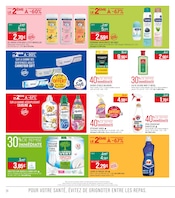 Lave-Vaisselle Angebote im Prospekt "C'EST TOUS LES JOURS LE MARCHÉ" von Supermarchés Match Lave-Vaisselle Angebote im Prospekt "C'EST TOUS LES JOURS LE MARCHÉ" von Supermarchés Match auf Seite 24