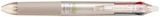 Stylo roller Pilot Pen Frixion Ball 4 Colors Doré - Pilot à 6,99 € dans le catalogue Fnac