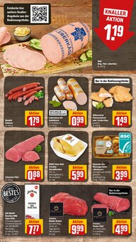 Cherry Angebot im REWE Prospekt, gültig von 30.05.2023 bis 03.06.2023 Cherry Angebot im aktuellen REWE Prospekt auf Seite 6