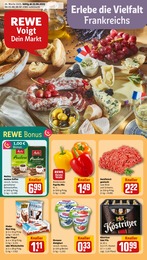 REWE Prospekt für Brandenburg mit 30 Seiten REWE Prospekt für Brandenburg: "Dein Markt", 30 Seiten, 23.06.2025 - 28.06.2025