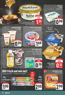 Joghurt im aktuellen E center Prospekt (Hamm) Joghurt im E center Prospekt "Aktuelle Angebote" mit 30 Seiten (Hamm)