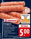 Aktuelle Hackfleisch Angebote bei E center in Dortmund Aktuelles Cevapcici Angebot bei E center in Dortmund ab 5,00 €