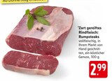 Aktuelles Zart gereiftes Rindfleisch: Rumpsteaks Angebot bei E center in Reutlingen ab 2,99 €