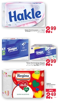 Toilettenpapier im E center Prospekt "Aktuelle Angebote" mit 79 Seiten (Frankfurt (Main))