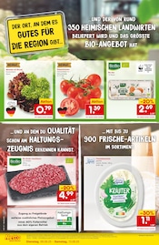 Backzutaten Angebote im Prospekt "Wiedereröffnung - 10% auf ALLES" von Netto Marken-Discount Backzutaten Angebote im Prospekt "Wiedereröffnung - 10% auf ALLES" von Netto Marken-Discount auf Seite 2