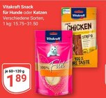 Snack im Angebot bei GLOBUS in Gera Snack Angebote von Vitakraft bei GLOBUS Gera für 1,89 €