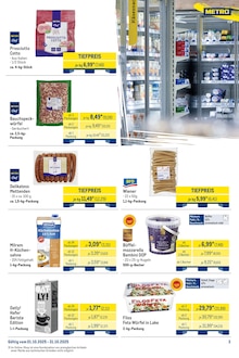 Sahne im METRO Prospekt "Wochenangebote Gastro + MonatsMenü + Markets" mit 40 Seiten (Hannover)