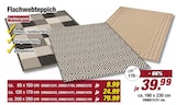 Angebot im POCO Bochum Prospekt POCO Bochum Prospekt mit im Angebot für 9,99 €