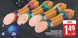 Pommesche Gutsleberwurst im Angebot bei EDEKA in Leipzig Pommesche Gutsleberwurst Angebote von Rügenwalder Mühle bei EDEKA Leipzig für 1,49 €