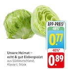 E center - Unsere Heimat – echt & gut Eisbergsalat Angebot im Prospekt Unsere Heimat – echt & gut Eisbergsalat bei E center im Prospekt "" für 0,77 €