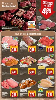 Schweinefilet im REWE Prospekt "Dein Markt" mit 30 Seiten (Aachen)