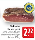 E center Geislingen (Steige) Prospekt mit  im Angebot für 2,22 €