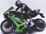 Moto radiocommandée 1/10 à 39,99 € dans le catalogue La Grande Récré