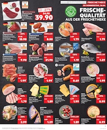 Schweinefleisch im Kaufland Prospekt "Aktuelle Angebote" mit 32 Seiten (Hannover)