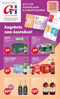 Coca Cola im aktuellen Trink und Spare Prospekt (Castrop-Rauxel) Coca Cola im Trink und Spare Prospekt "Aktuelle Angebote" mit 11 Seiten (Castrop-Rauxel)